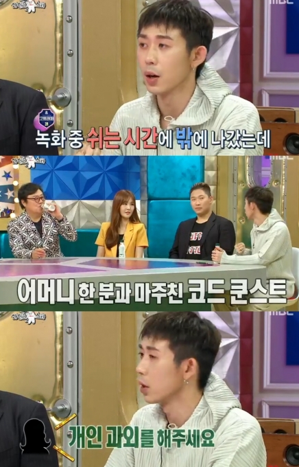 진짜 돈을 위한 포커스타
